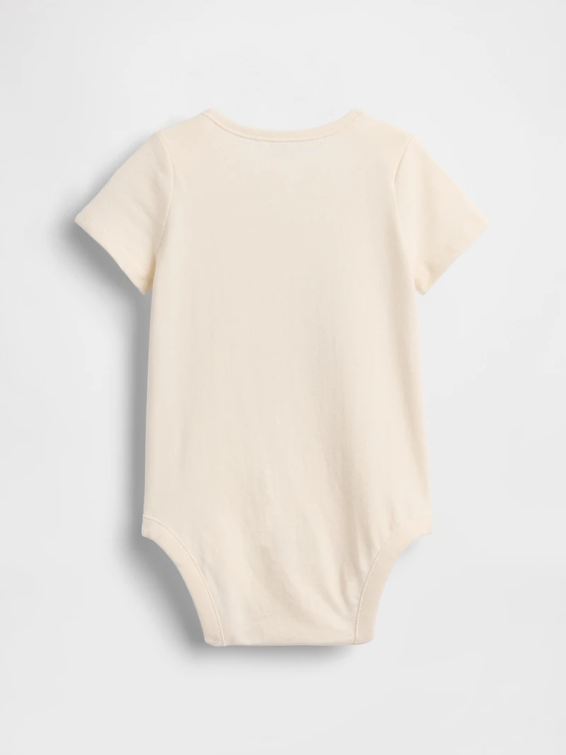 Cache-couche imprimé Premiers essentiels en coton biologique pour Béb