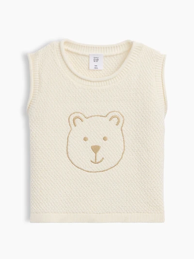 Veste de l’ourson Brannan en tricot pour Bébé