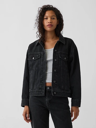 Oversized Icon Denim Jacket