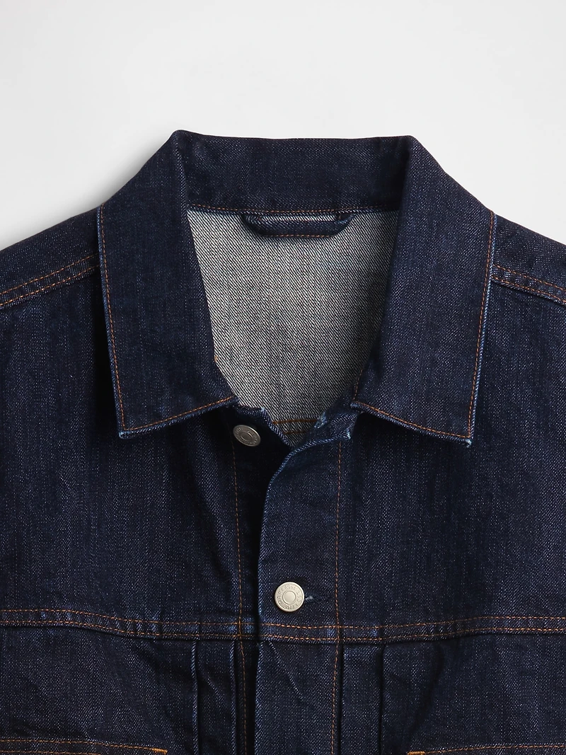 Heavyweight Denim Jacket
