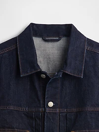 Heavyweight Denim Jacket
