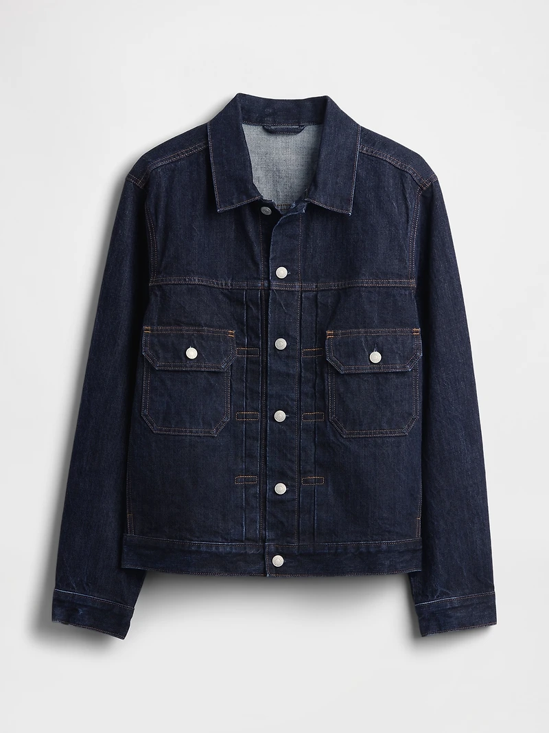 Heavyweight Denim Jacket