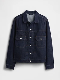 Heavyweight Denim Jacket