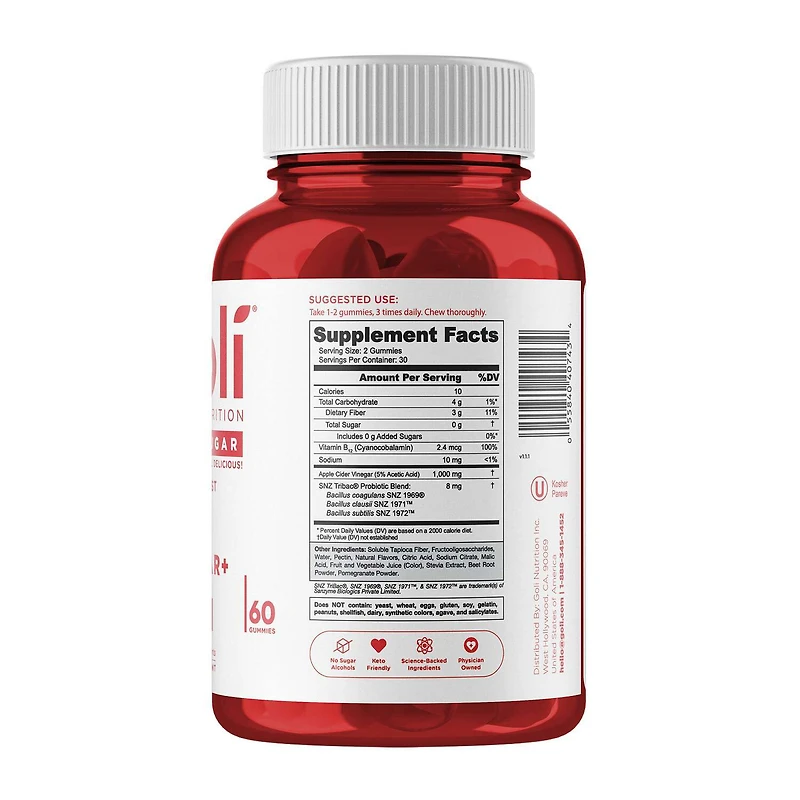 Apple Cider Vinegar+ Gummies - 60 Gummies (30 Servings)