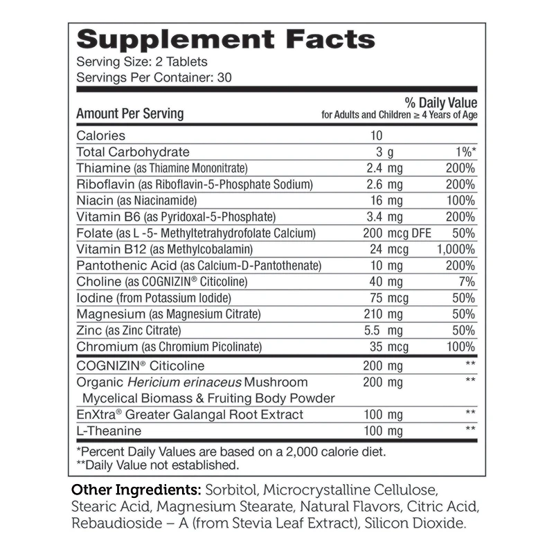 KidsActive™ - Fruit Punch - 60 Chewable Tablets (30 Servings)