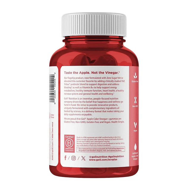 Apple Cider Vinegar+ Gummies - 60 Gummies (30 Servings)