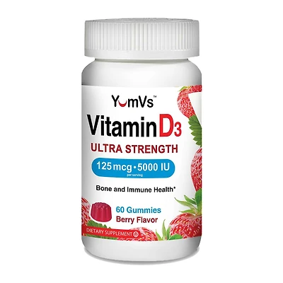High Potency Vitamin D Jellies - Mixed Berry - 60 Gummies (30 Servings)