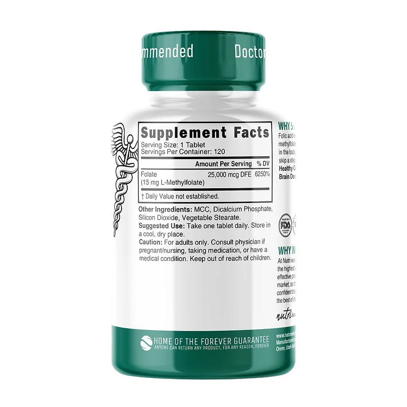 Methylfolate 15mg (120 Servings)