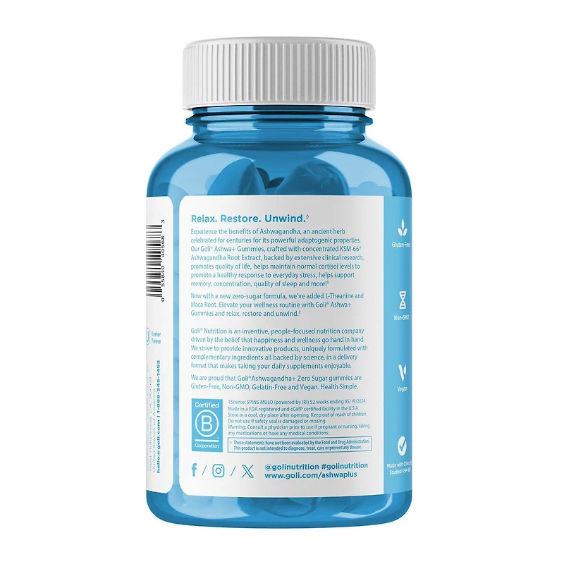 Ashwagandha+ Gummies  - 60 Gummies (30 Servings)