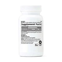 Vitamin B-12 500 mcg - 100 Tablets (100 Servings)