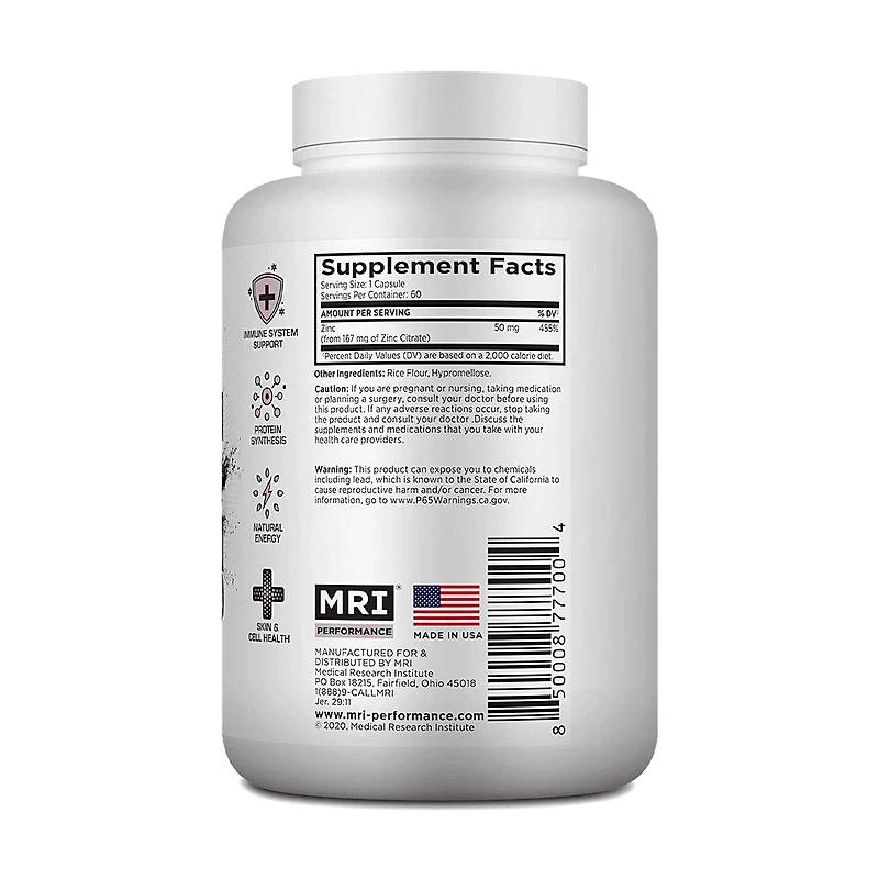 Zinc Dietary Supplement - 60 Capsules (60 Servings)