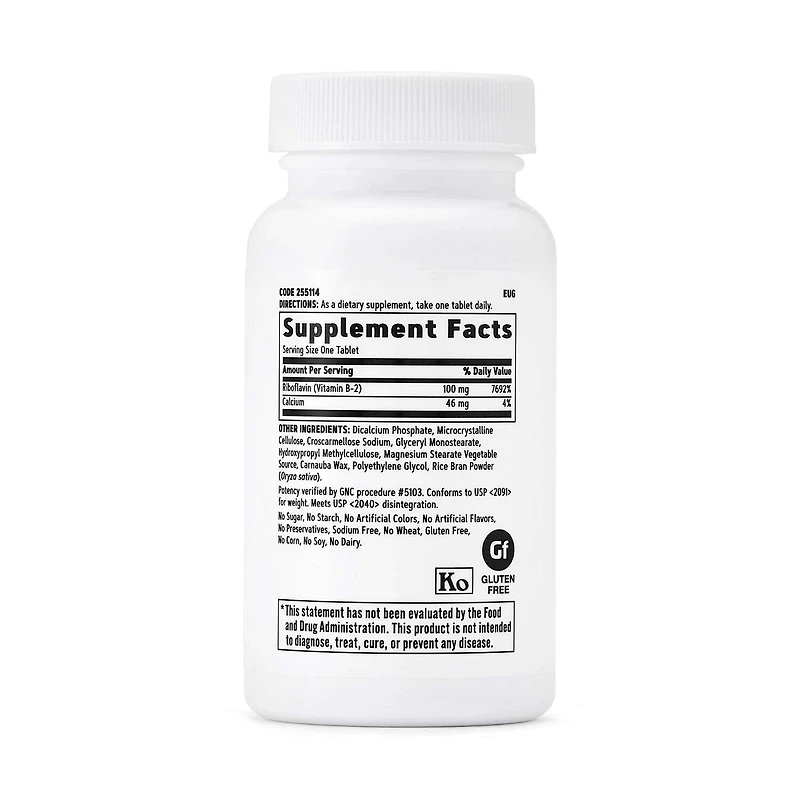 Vitamin B-2 100 mg - 100 Vegetarian Tablets (100 Servings)