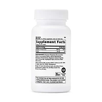Vitamin B-2 100 mg - 100 Vegetarian Tablets (100 Servings)