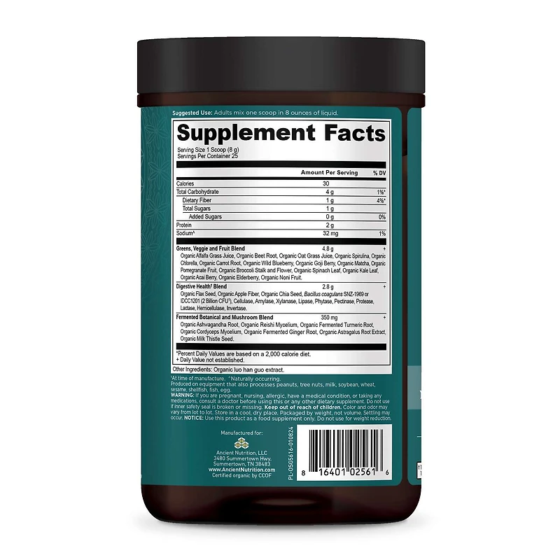 Organic Super Greens (25 Servings)