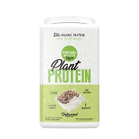 Portions Master Vegan Plant Protein