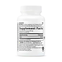 Inositol Powder 600mg - 2 oz. (93 Servings)