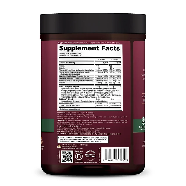 Multi Collagen Advanced - Cinnamon (25 Servings)