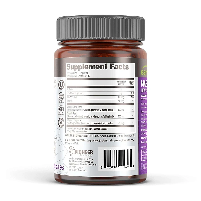 Master Mushroom Blend 500mg - 90 Capsules (30 Servings)