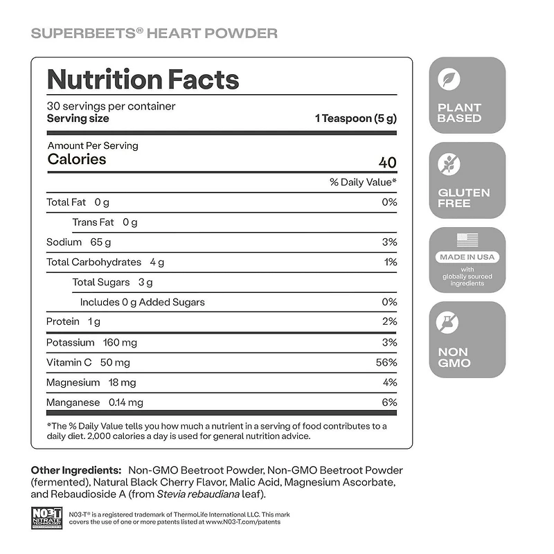 SuperBeets Heart Powder - Black Cherry - 5.3 oz (30 Servings)