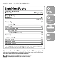 SuperBeets Heart Powder - Black Cherry - 5.3 oz (30 Servings)