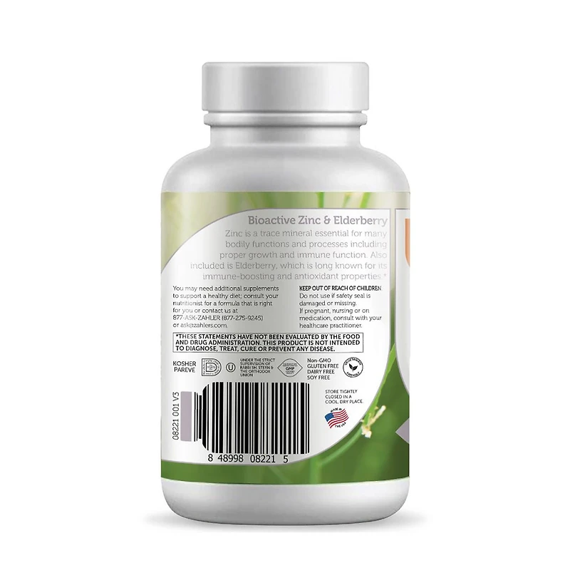 Zinc Lozenges - 90 Lozenges (90 Servings)