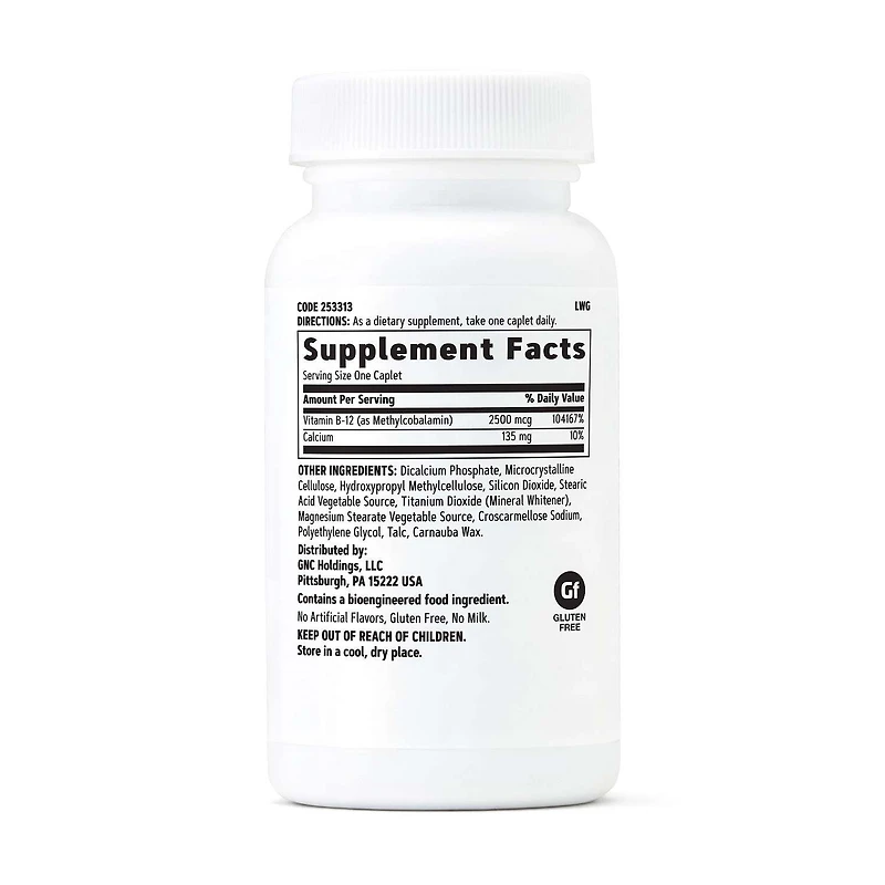 Methyl B-12 2500 mcg - 100 Caplets (100 Servings)