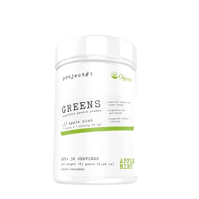 Project 1 Greens Superfood Vegan - Apple Mint 6.46 Oz. (30 Servings)