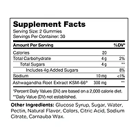 Ashwagandha Supplement - 60 Gummies (30 Servings)