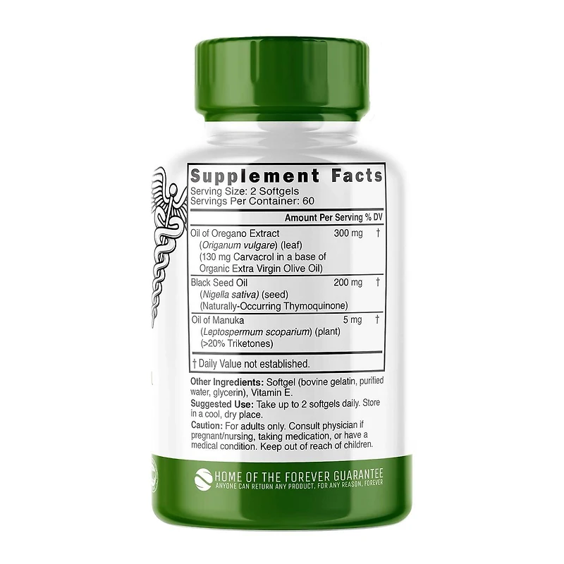 Oil of Oregano - 120 Softgels (60 Servings)
