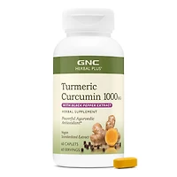 Turmeric Curcumin 1000mg Extra Strength - 60 Caplets (60 Servings)