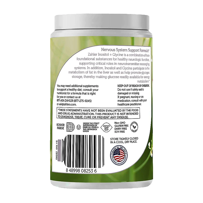 Inositol + Gycine Powder - 11.5 oz. (60 Servings)