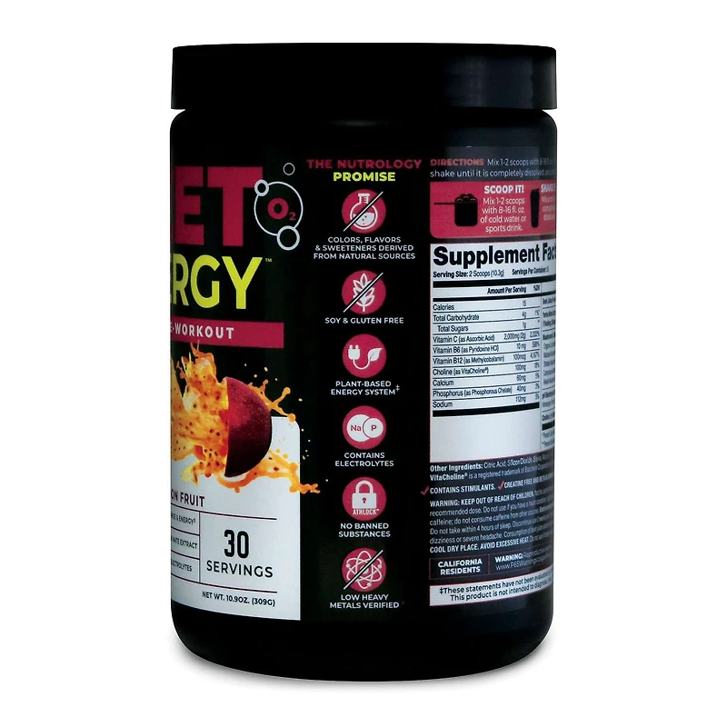 Beet Energy - Passion Fruit (30 Servings)