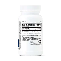 Zinc 30 mg - 100 Vegetarian Tablets (100 Servings)