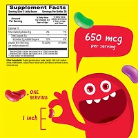 Kids Vitamin B12 650mcg - 60 Jelly Beans (60 Servings)