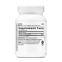 GABA 650mg - 90 Capsules (90 Servings)