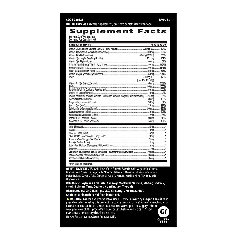 Multivitamin - 90 Caplets (45 Servings)