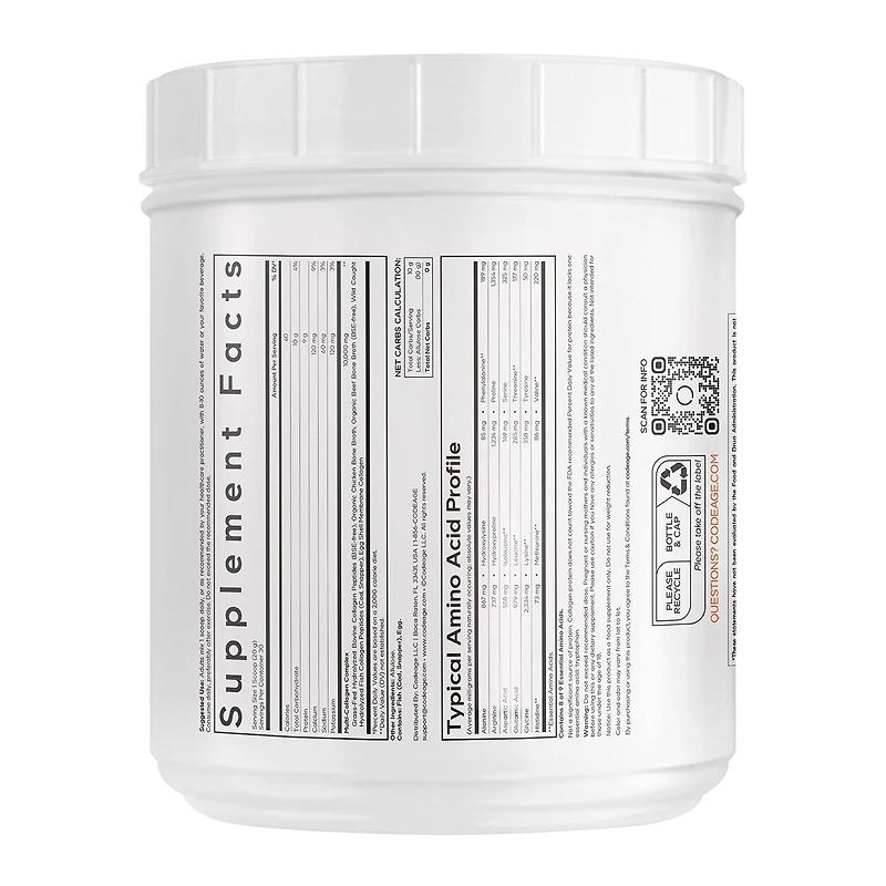 Collagen Peptides Allulose - Unflavored - 21.16 (30 Servings)