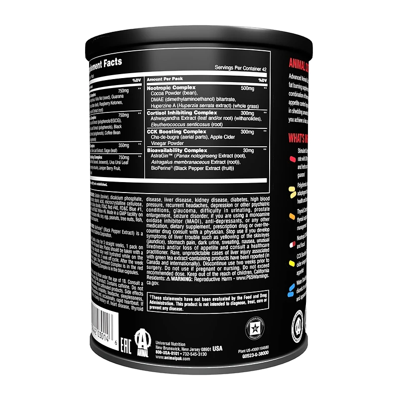Animal Advanced Cuts Pill Packs - 42 Packs (21 Servings)