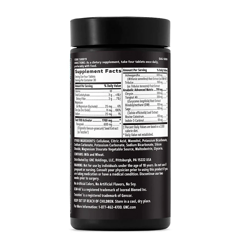 Test 1700 - 120 Tablets (30 Servings)