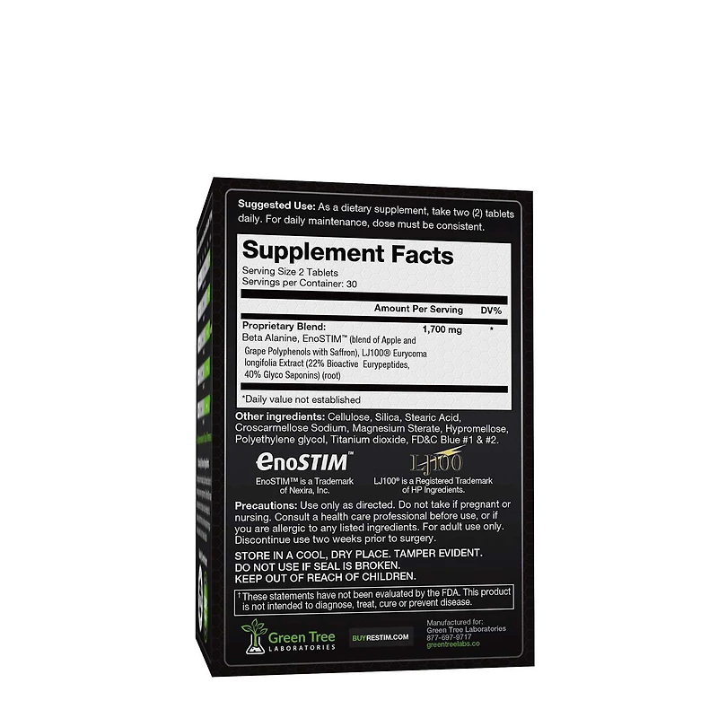 Male Enhancement Complex - 60 Tablets (30 Servings)