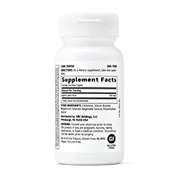 Alpha-Lipoic Acid 300mg - 60 Caplets (60 Servings)