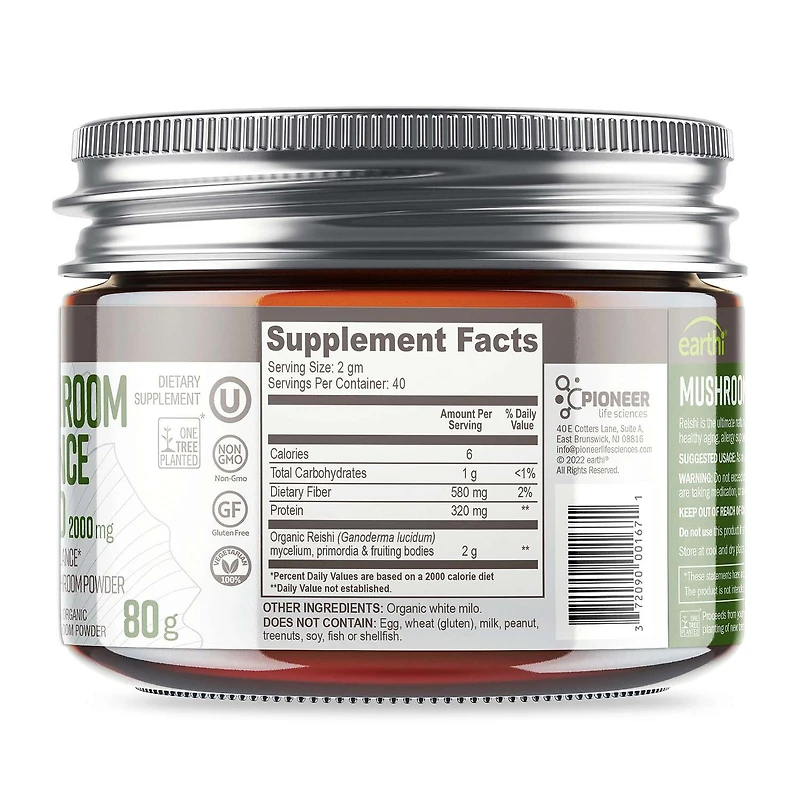 Mushroom Balance Blend 2000mg - 80g (40 Servings)