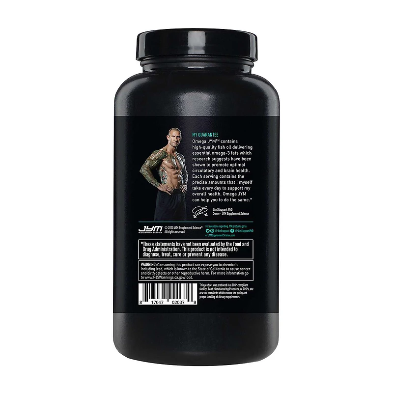 Omega Fish Oil - 120 Softgels (60 Servings)