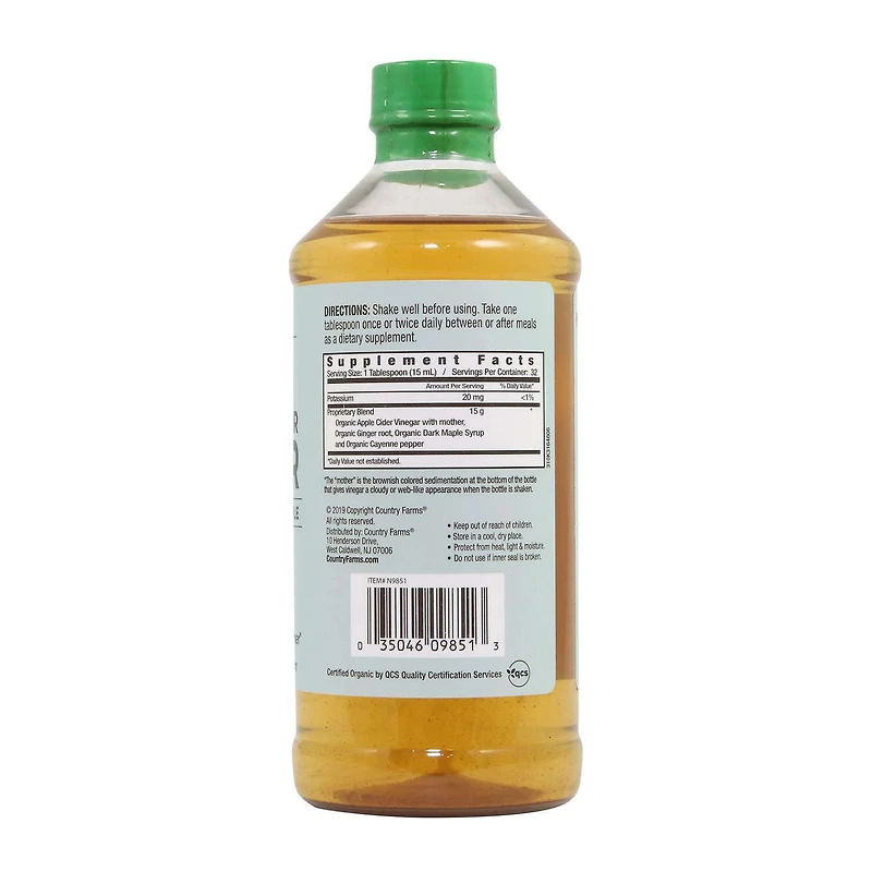 Organic Apple Cider Vinegar - Ginger, Cayenne & Maple - 16 fl oz. (32 Servings)