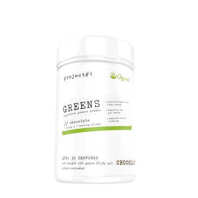 Project 1 Greens Superfood Vegan - Chocolate 8.04 Oz. (30 Servings)