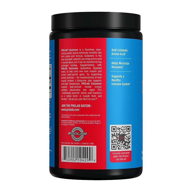 Glutamine (88 Servings)