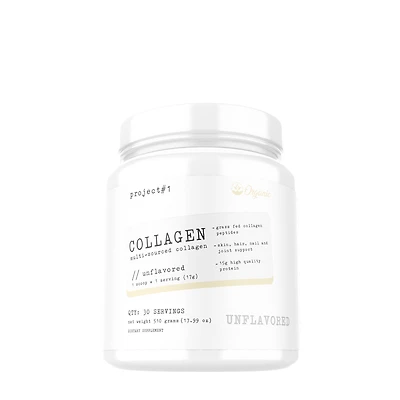 Project 1 Collagen Vegan - Unflavored 17.99 Oz. (30 Servings)