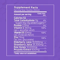 Immune Support Elderberry Kids Shot - 1.69 oz. (12 Bottls)