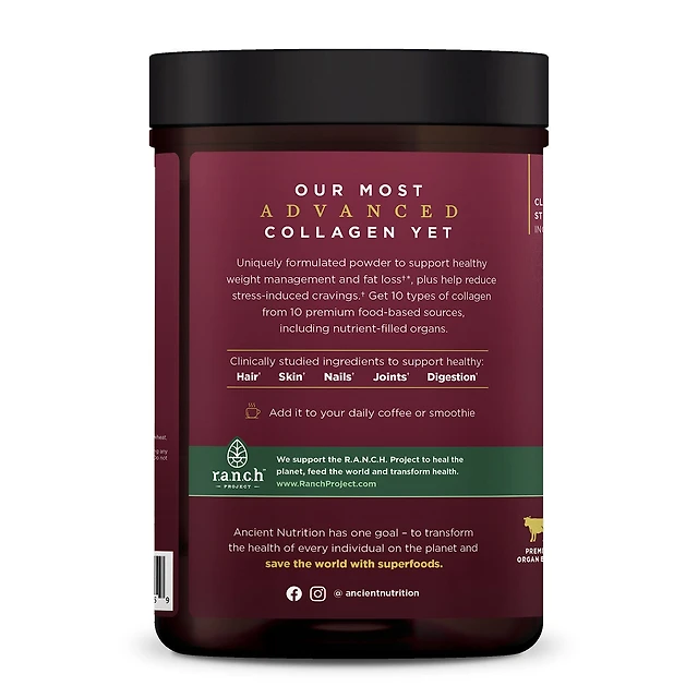 Multi Collagen Advanced - Cinnamon (25 Servings)