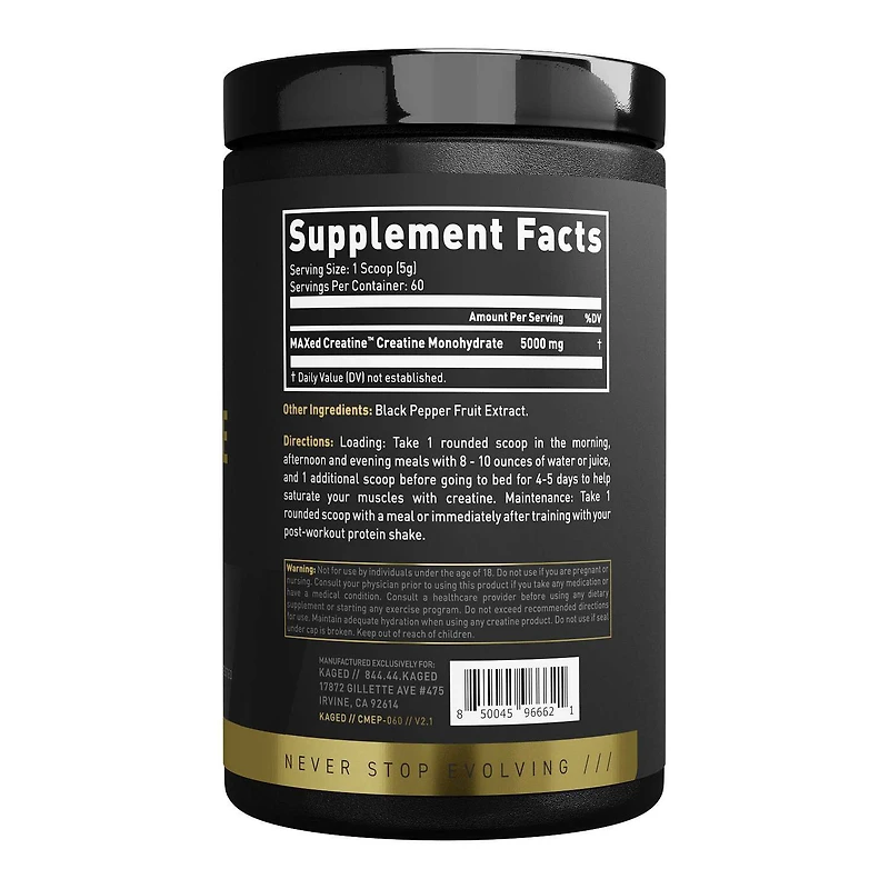 Elite Series: Creatine Monohydrate (60 Servings)